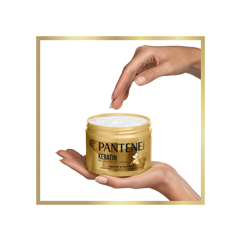 PANTENE - PRO-V KERATIN PROTECT Μάσκα Προστασίας Κερατίνης - 300ml